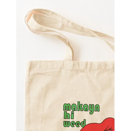 product_image_name-Generic-mauvaises herbes, makayn salut les mauvaises herbes Tote bag classique-2