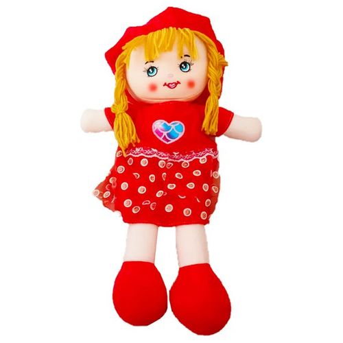Generic Poupee bebe fille geante musicale pour enfants avec visage brode a prix pas cher Jumia Maroc