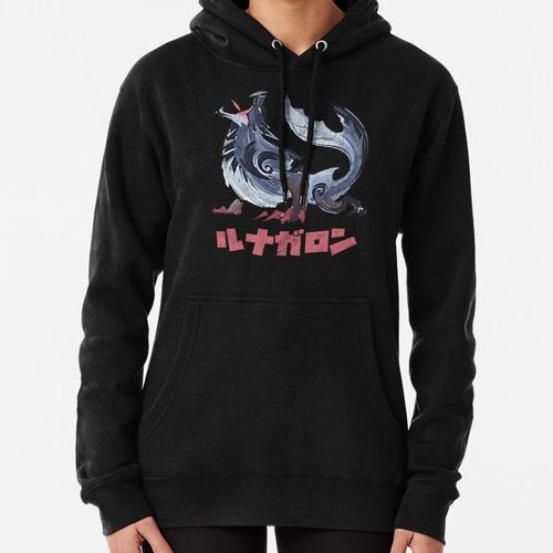 product_image_name-Generic-Monster Hunter Rise Sunbreak Lunagaron Kanji sweat a capuche-1