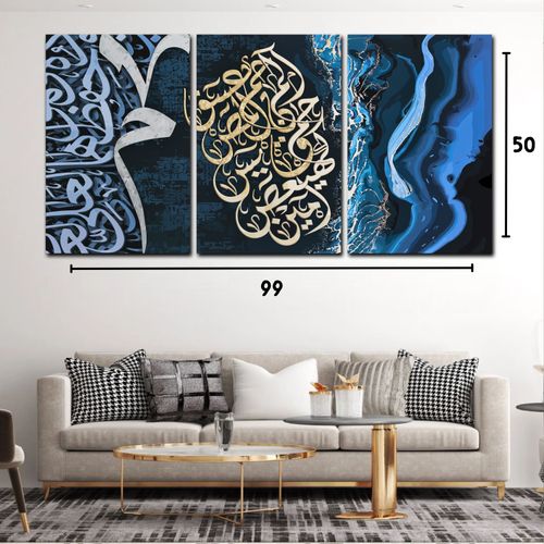 product_image_name-Generic-لوحة فنية صورة حائطية حديثة 3 قطع الابعاد  99 / 50 سم - HD-2