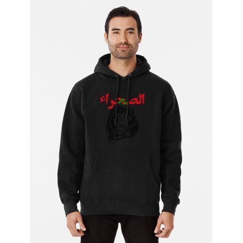 product_image_name-Generic-قبية الصحراء المغربية قبية-2