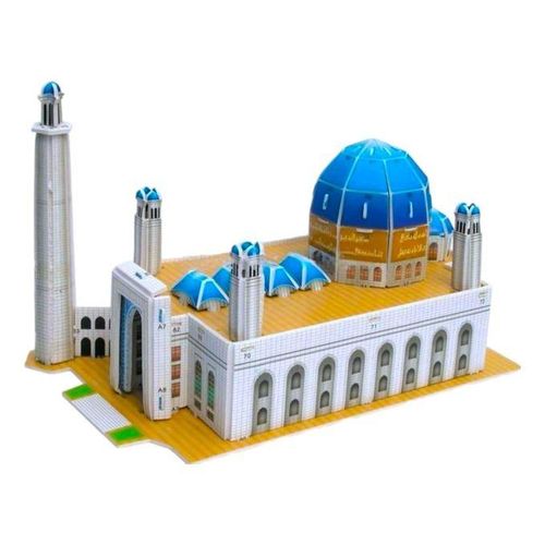 product_image_name-Generic-les jeux de puzzle 3D mosquee de dessin animé 3D pour les enfants-1