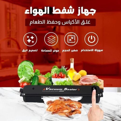 product_image_name-Generic-Scelleuse Sous Vide Automatique-7