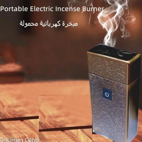 product_image_name-Generic-d'encens électric USB portable, Bakhoor, d'arômes, pour maison,bureau, voiture-1