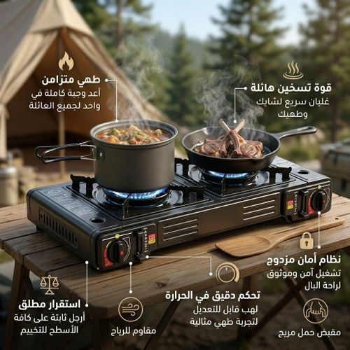 product_image_name-Generic-Préparez vos repas en toute simplicité, où que vous soyez !-5