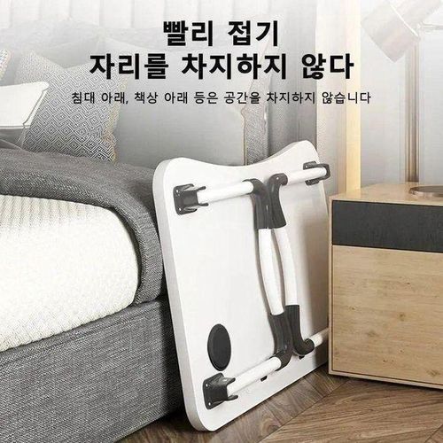 product_image_name-Generic-Table de lit pliable pour ordinateur portable able PC Reglable Table PC Portable Telephone Tablette Table-3