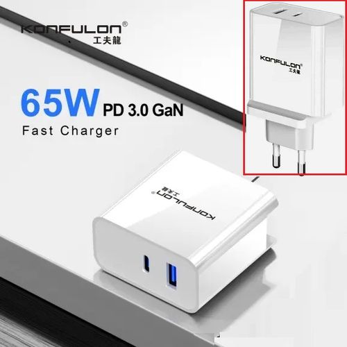 Chargeur Rapide (Quick Charger)