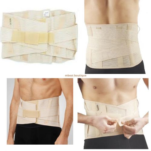 Aurafix CEINTURE LOMBAIRE RENFORCEE 26 CM AO 60 AURAFIX a prix pas cher Jumia Maroc