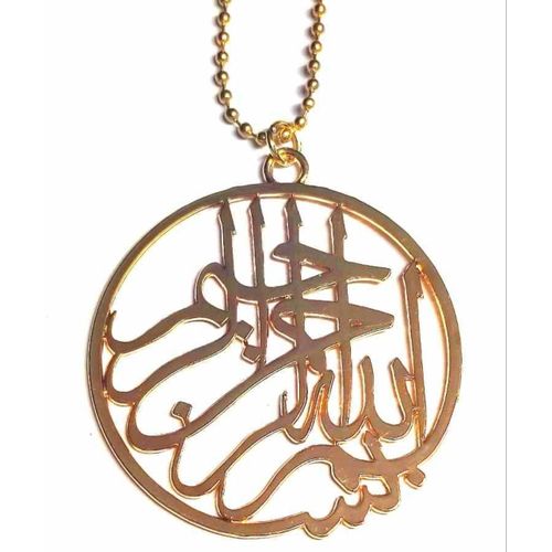 product_image_name-Generic-Pendentif islamic décoration Besmi Lilah-1