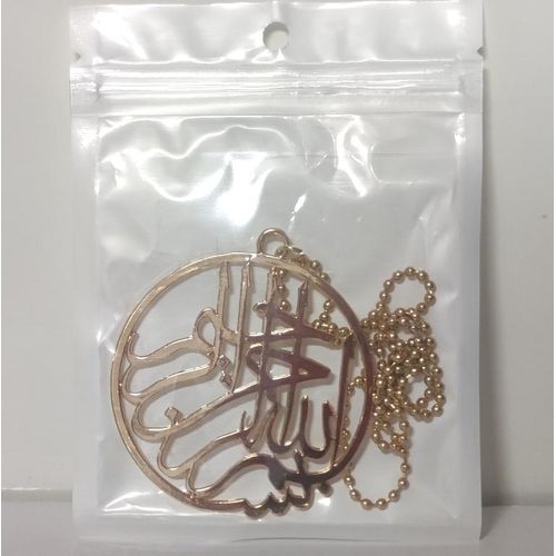 product_image_name-Generic-Pendentif islamic décoration Besmi Lilah-3