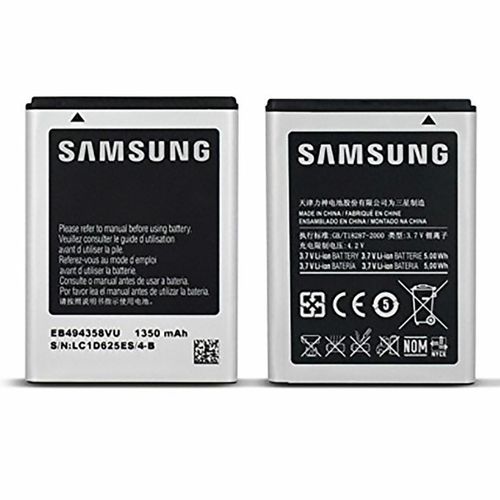 product_image_name-Ip Gold- Batterie pour Samsung Galaxy Ace GT S5830i S5839i 1350mA-1