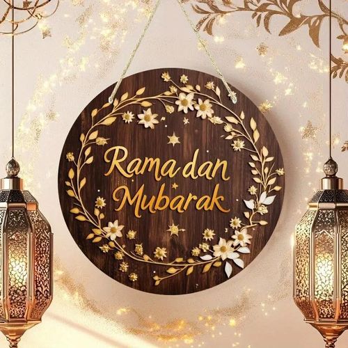product_image_name-Generic-لوحة حائط خشبية مكونة من قطعة واحدة لشهر رمضان المبارك ، ديكور دائري معلق، هدية إسلامية مثالية لديكور المنزل الاحتفالي في عيد الفطر لوحة خشبية صناعية، ديكور منزلي إسلامي-2