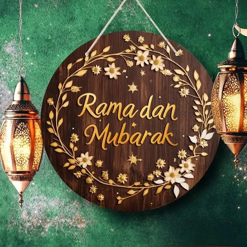 product_image_name-Generic-لوحة حائط خشبية مكونة من قطعة واحدة لشهر رمضان المبارك ، ديكور دائري معلق، هدية إسلامية مثالية لديكور المنزل الاحتفالي في عيد الفطر لوحة خشبية صناعية، ديكور منزلي إسلامي-4