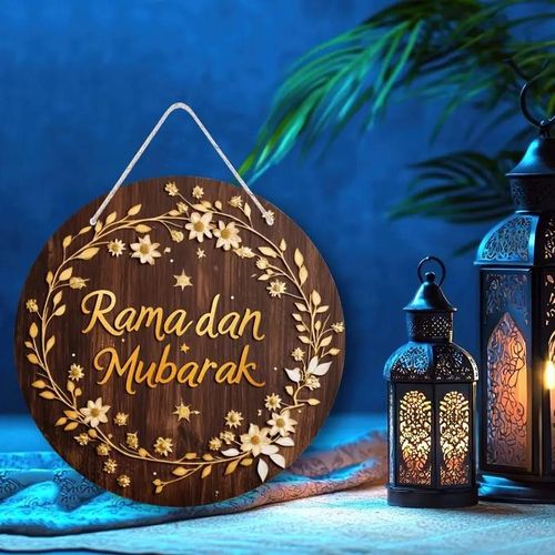 product_image_name-Generic-لوحة حائط خشبية مكونة من قطعة واحدة لشهر رمضان المبارك ، ديكور دائري معلق، هدية إسلامية مثالية لديكور المنزل الاحتفالي في عيد الفطر لوحة خشبية صناعية، ديكور منزلي إسلامي-5