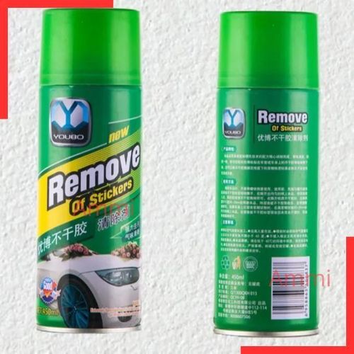 product_image_name-Generic-Spray pour nettoyer les taches de colle, Spray dissolvant les autocollants sur les voitures, Dissolvant adhésif 450 ml-3