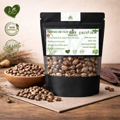 product_image_name-BIO SANTE-Ricin naturel en graines 150g soins cheveux et peau-1