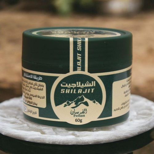 product_image_name-Fersan-Shilajit naturel de l'Himalaya traditionnelle 60 g-1