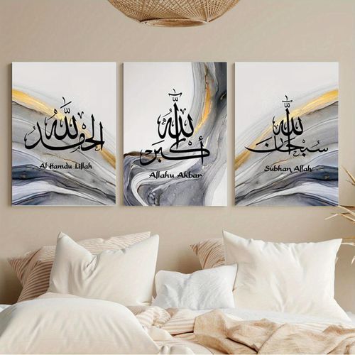 product_image_name-Generic-لوحة ديكور HD، فن جداري ديكور عصري-5