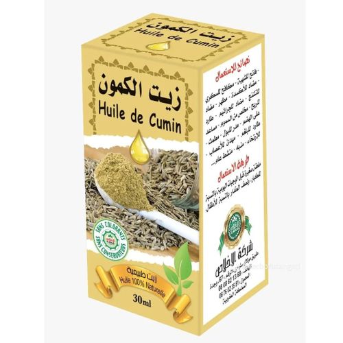 product_image_name-Generic-زيت الكمون-1