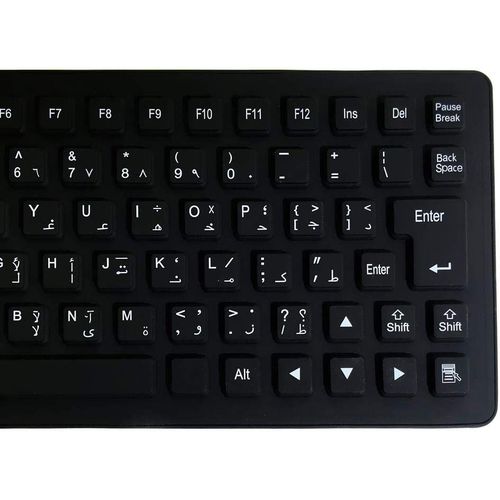 Generic Clavier pliable USB en silicone AZERTY (Français - Arab) à prix pas  cher