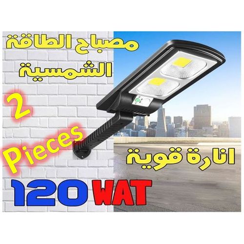 Lampadaire solaire 120w Maroc