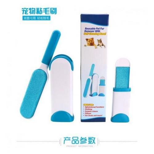 Generic Brosse collante nettoyage de corps d'animal de chat et de chien à  prix pas cher