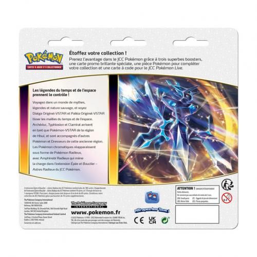 POKEMON Coffret gx 4 boosters - Pokemon pas cher 