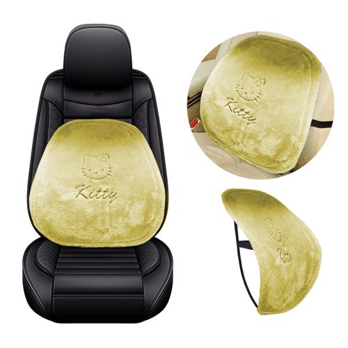 Generic Coussin Siège d'auto De Maille confortable massage Chaise De Voiture  à prix pas cher