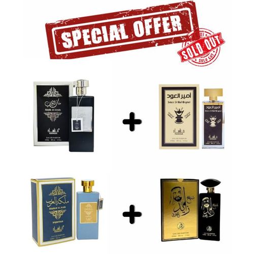 product_image_name-Al Manasik-مجموعة من 4 عطور - شيخ زايد + أمير العود + ملكة العرب + ملك العرب أو دو بارفان 100 مل-1