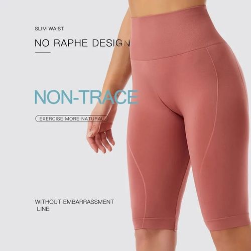 Generic Short de Yoga Leggings de Fitness pour Femmes Vetement de Sport a prix pas cher Jumia Maroc