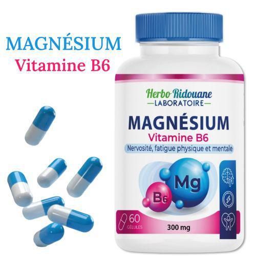 product_image_name-Herbo Ridouane-مغنيسيوم 300 ملغ مع فيتامين ب6 - كبسولات نباتية عالية الامتصاص - يدعم صحة العضلات والأعصاب والعظام ويخفف التوتر - 60 كبسولة-4
