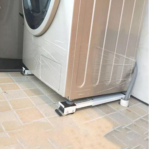 product_image_name-Generic-support roulant extensible réglable de Machine à laver, support Refrigerateur-6