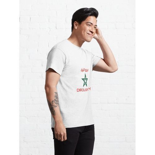 product_image_name-Generic-DIROU NIYYA تي شيرت   أبيض-3