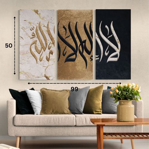 product_image_name-Generic-لوحة فنية صورة حائطية حديثة 3 قطع الابعاد  99 / 50 سم - HD-2