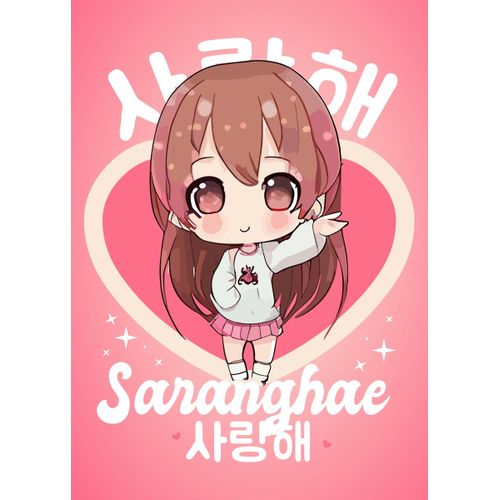 product_image_name-Generic-Saranghae kpop anime girl  Poster Chambre Haute Qualité-1