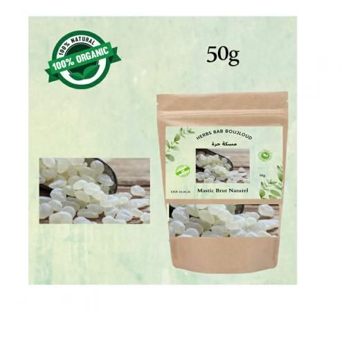 Mastic GOMME PREMIUM DE L'ÎLE DE CHIOS 50g - Meska 7ora