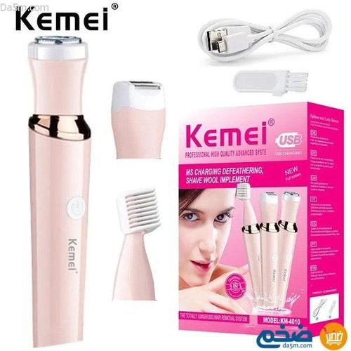 product_image_name-Kemei-Rasoir 4 en1 femme corps et visage épilation tondeuse à cheveux électrique pour les femmes nez oreille sourcil-3