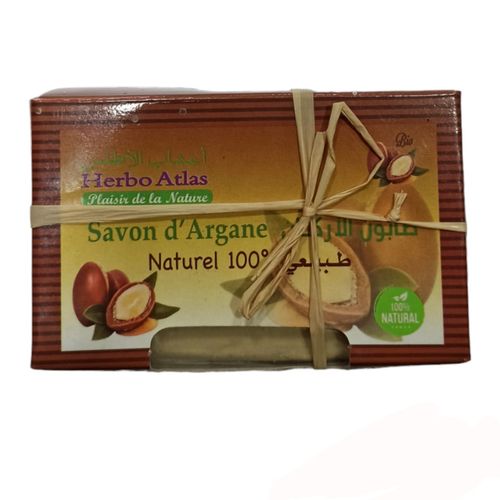 product_image_name-Generic-Coffret Hammam marocain avec Panier Artisanal décoration de mariée - 8 Pcs-4