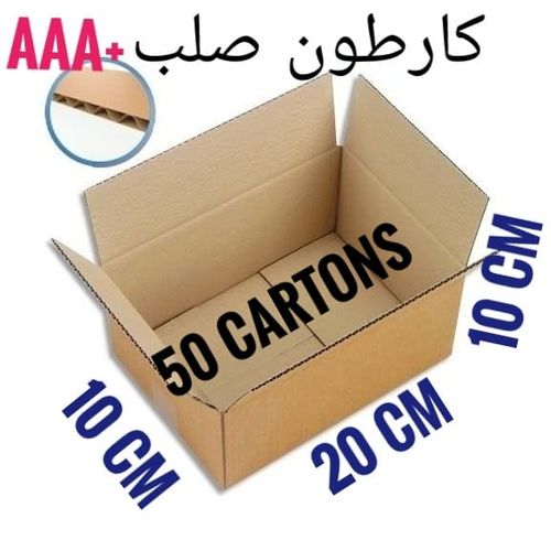 product_image_name-Carton Box-50 carton jumia taille 20/10/10 cm pour emballer vos produit-1