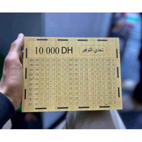 product_image_name-Generic-Tirelire Défi d’Épargne 10 000 DH en Bois Naturel – Économiseur d’Argent-1