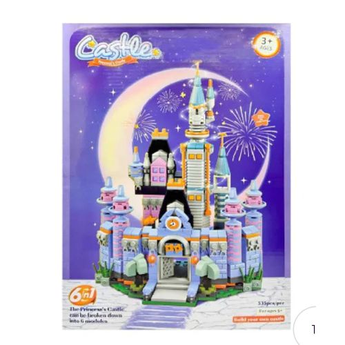 product_image_name-Generic-قلعة الأميرة، 535 قطعة-1