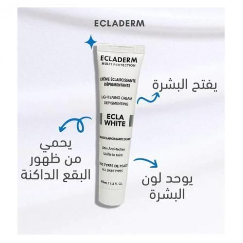product_image_name-Ecladerm- Eclat White DÉPIGMENTE Sans Silicone Sans Hydroquinone 40ml Sans Silicone-1