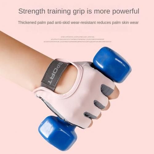 Fitness Grip Pads Pour Musculation et Entraînement de Fitness