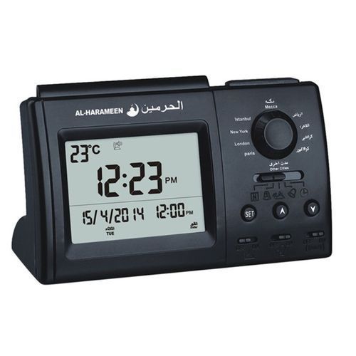 product_image_name-Al Haramain-Nouveau al harameen lcd azan horloge murale islamique réveil-2