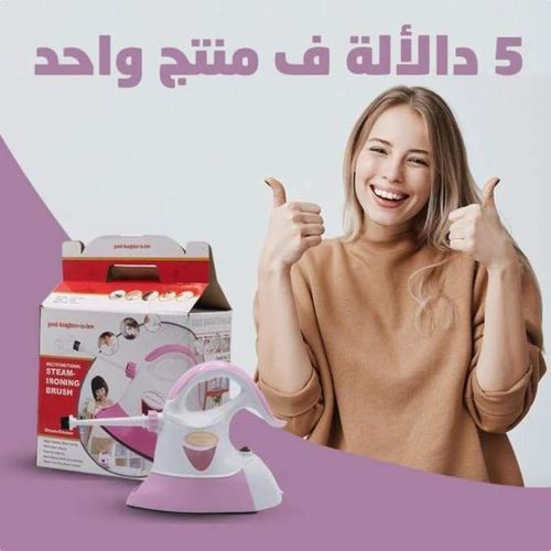 product_image_name-Generic-فرشاة بخار متعددة الوظائف وردي وأبيض-1