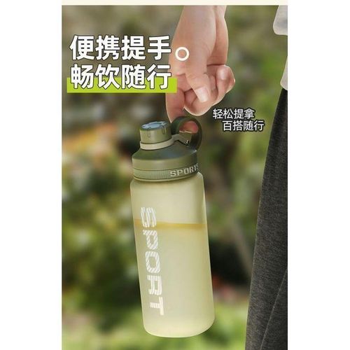 product_image_name-Generic-زجاجة رياضية – ترطيب يومي-1