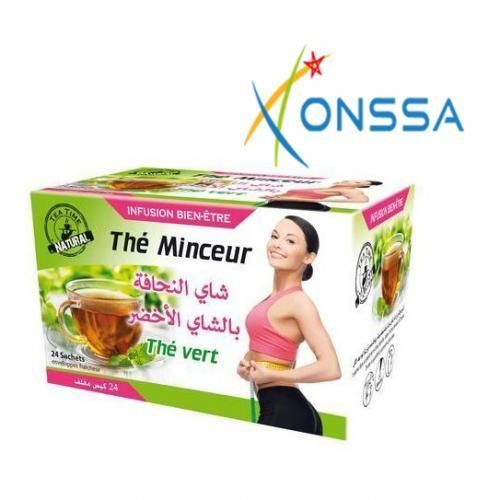 product_image_name-Herbo Ridouane-شاي النحافة بالشاي الأخضر-1
