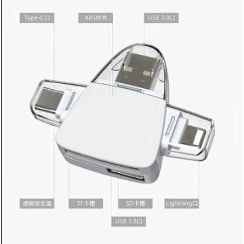 product_image_name-Generic-محول OTG لبطاقات الذاكرة والتخزين الخارجي-6