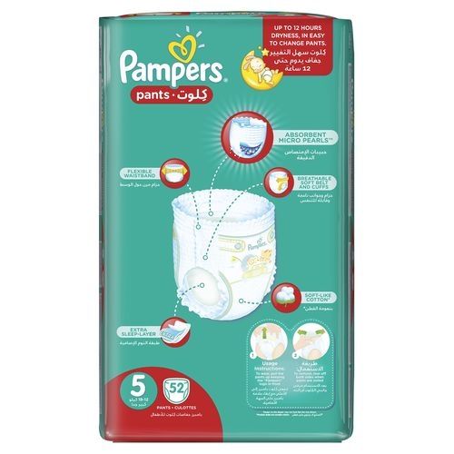 Pampers Couches Bébé - Pants Culottes - Taille 5 Junior - 12/18 Kg