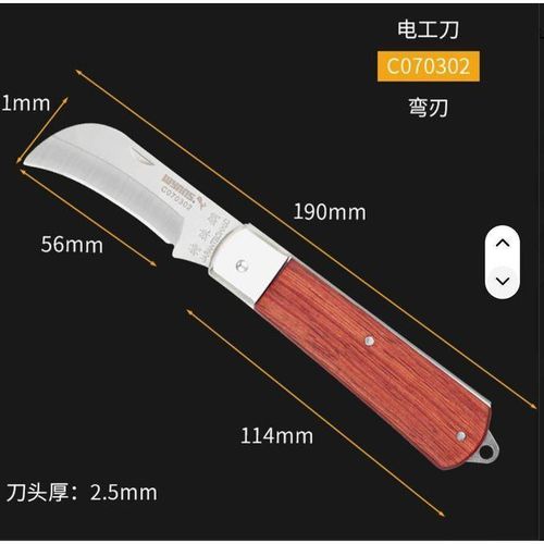 product_image_name-Generic-رشاش حديقة متعدد النفاثات برأس مرن-5